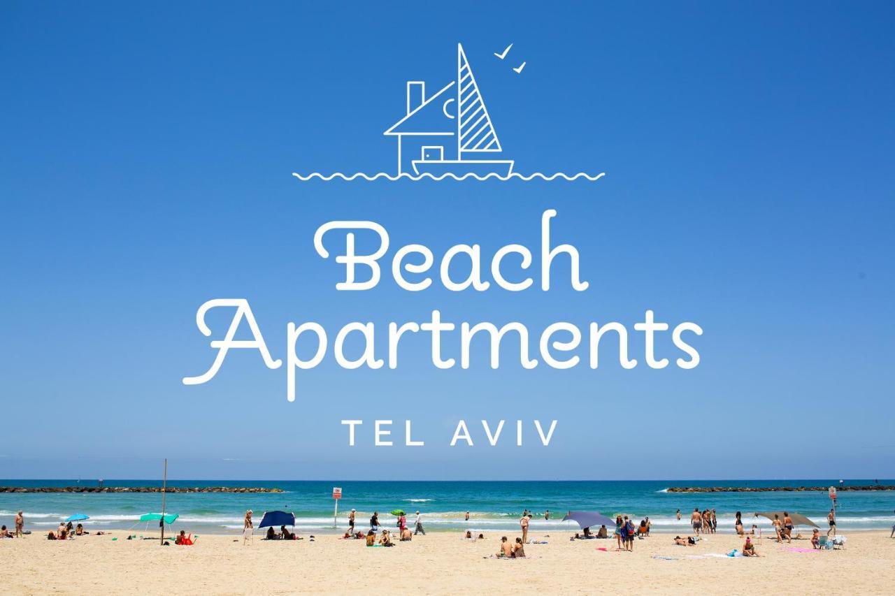 49 Abarbanel - By Beach Apartments Tlv テル・アビブ エクステリア 写真